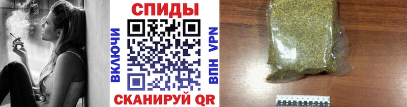 Бутират 1.4BDO shop как зайти Ивангород