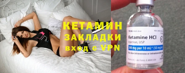 PSILOCYBIN Нефтекумск