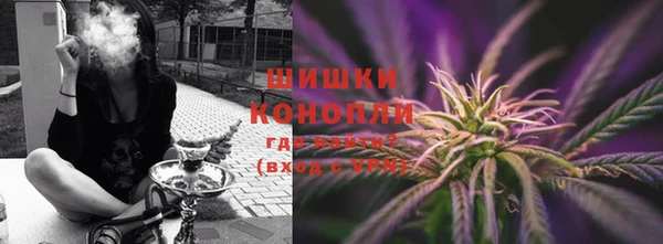 PSILOCYBIN Нефтекумск