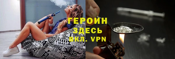 скорость mdpv Горнозаводск