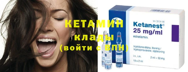 mdma Горняк
