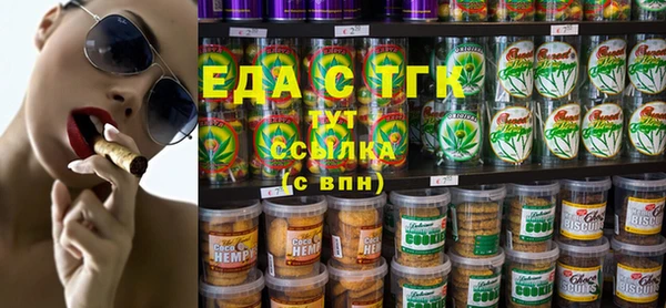 2c-b Заречный