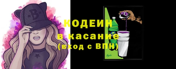 твердый Новокубанск