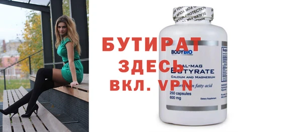 PSILOCYBIN Нефтекумск