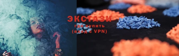 МДПВ Новозыбков