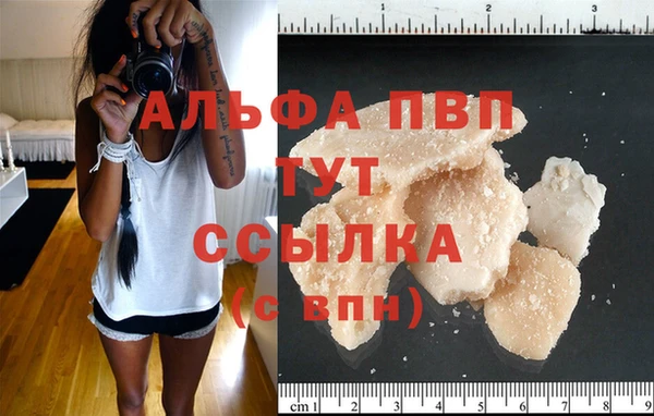 MDMA Аша