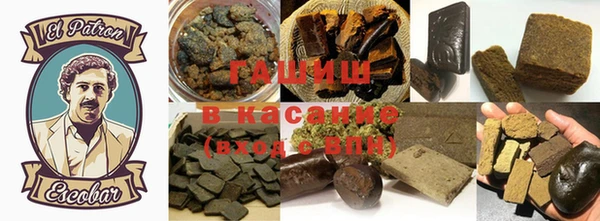 MESCALINE Нефтегорск