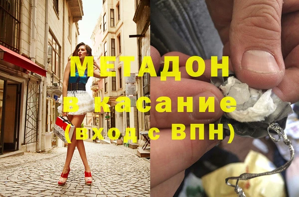 МДПВ Новозыбков