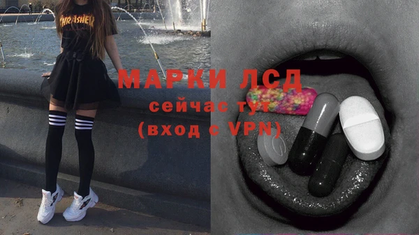 кокаин перу Горно-Алтайск