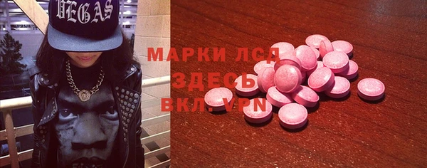 шишки Нея