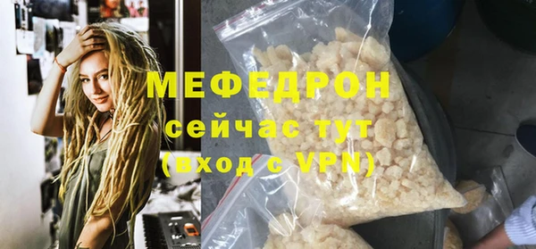PSILOCYBIN Нефтекумск