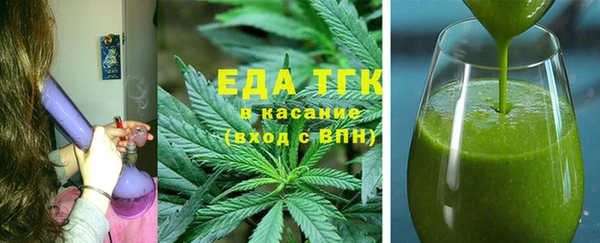apvp Надым