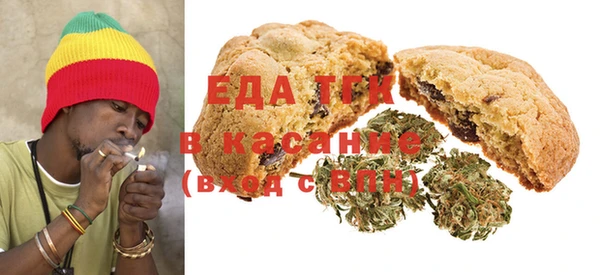 твердый Наволоки