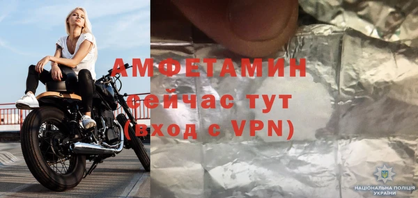 шишки Нея