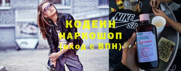 МДПВ Новозыбков