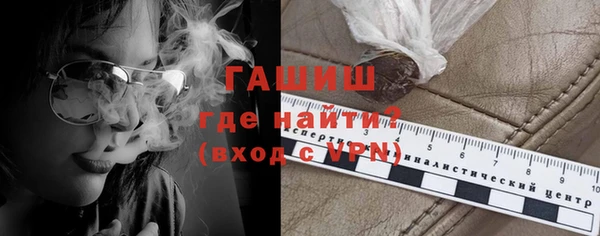 PSILOCYBIN Нефтекумск