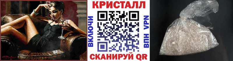 Первитин витя  Ивангород 