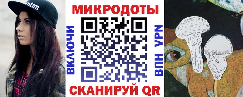 как найти наркотики Ивангород Галлюциногенные грибы GOLDEN TEACHER