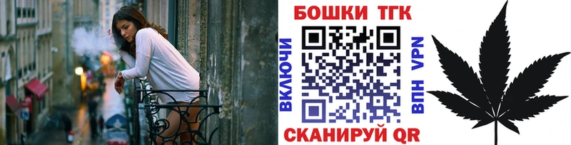 Шишки марихуана VHQ  наркота  Ивангород 